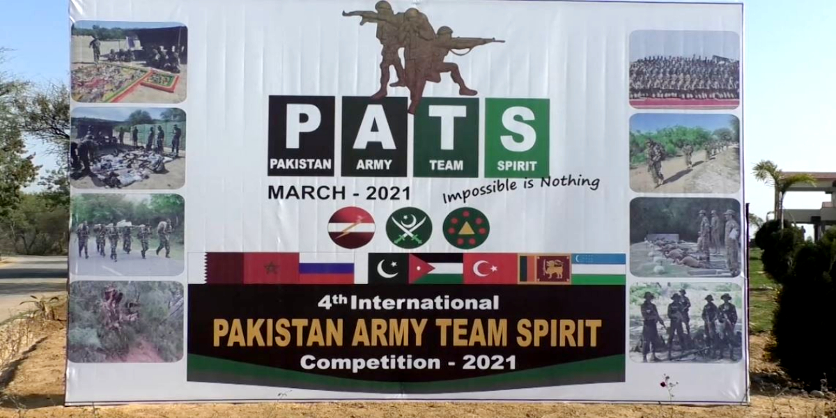ISPR