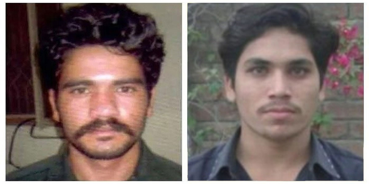 Motorway Rape Case