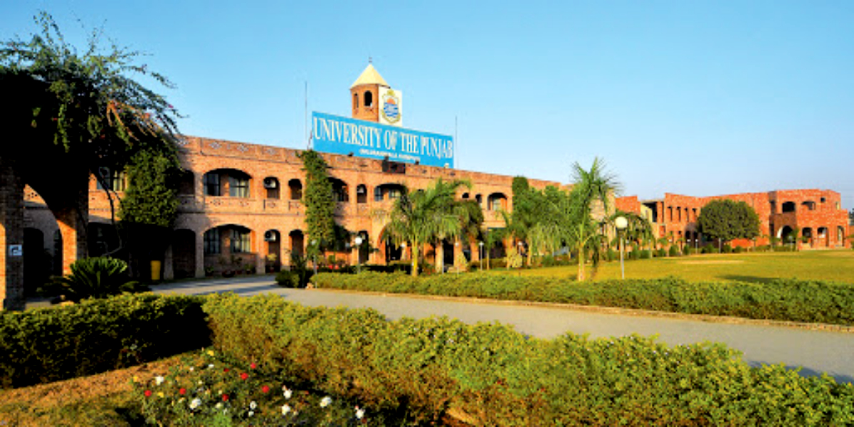 Punjab University