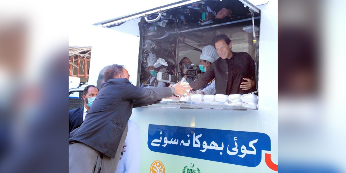 PM Imran Food Van Initiative