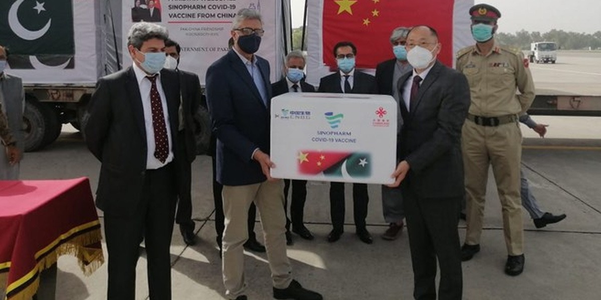 Sinopharm vaccine second batch by China