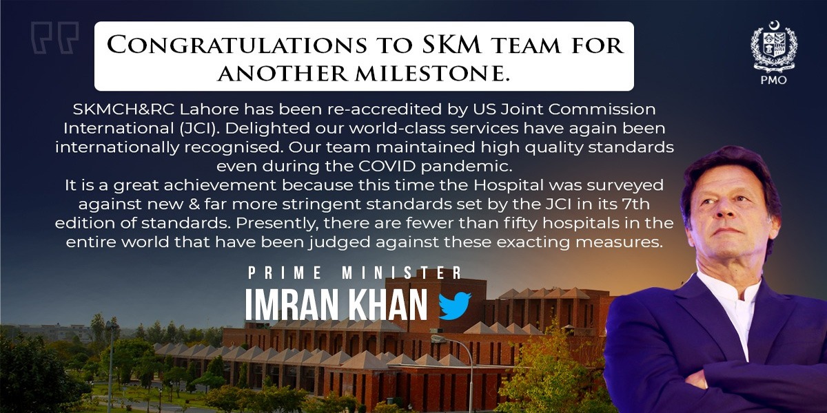 PM Imran Shaukat Khanum