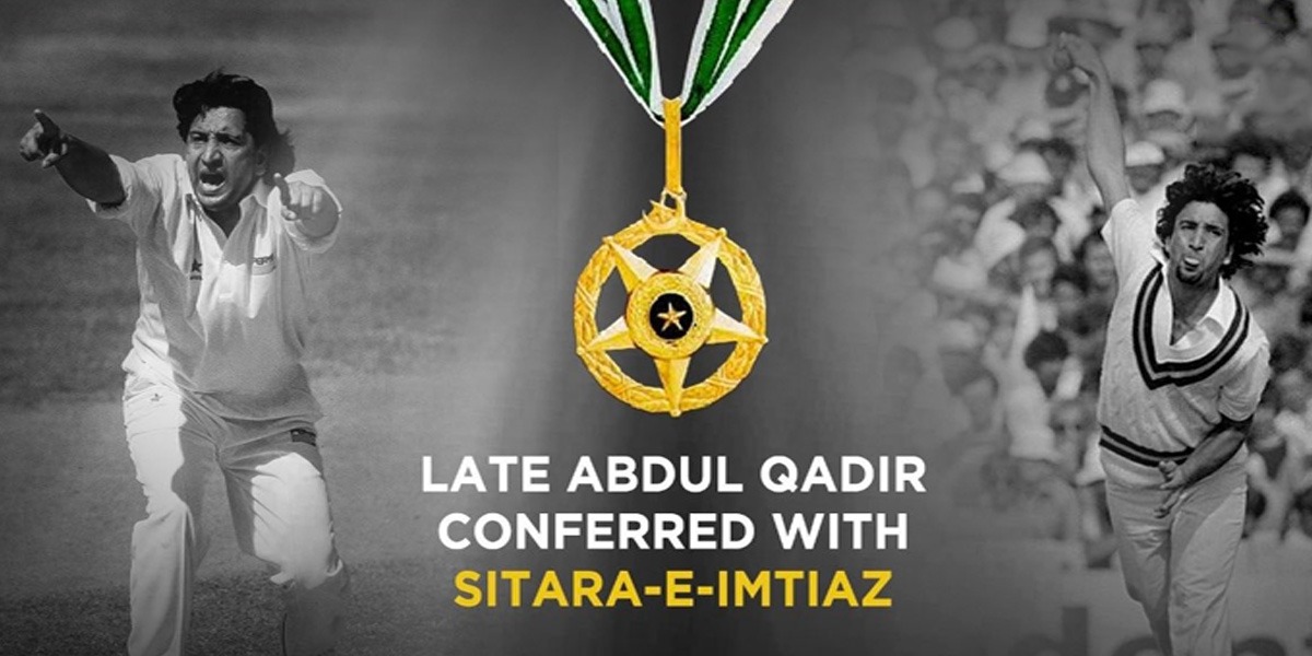 Abdul Qadir Sitar-e-Imtiaz