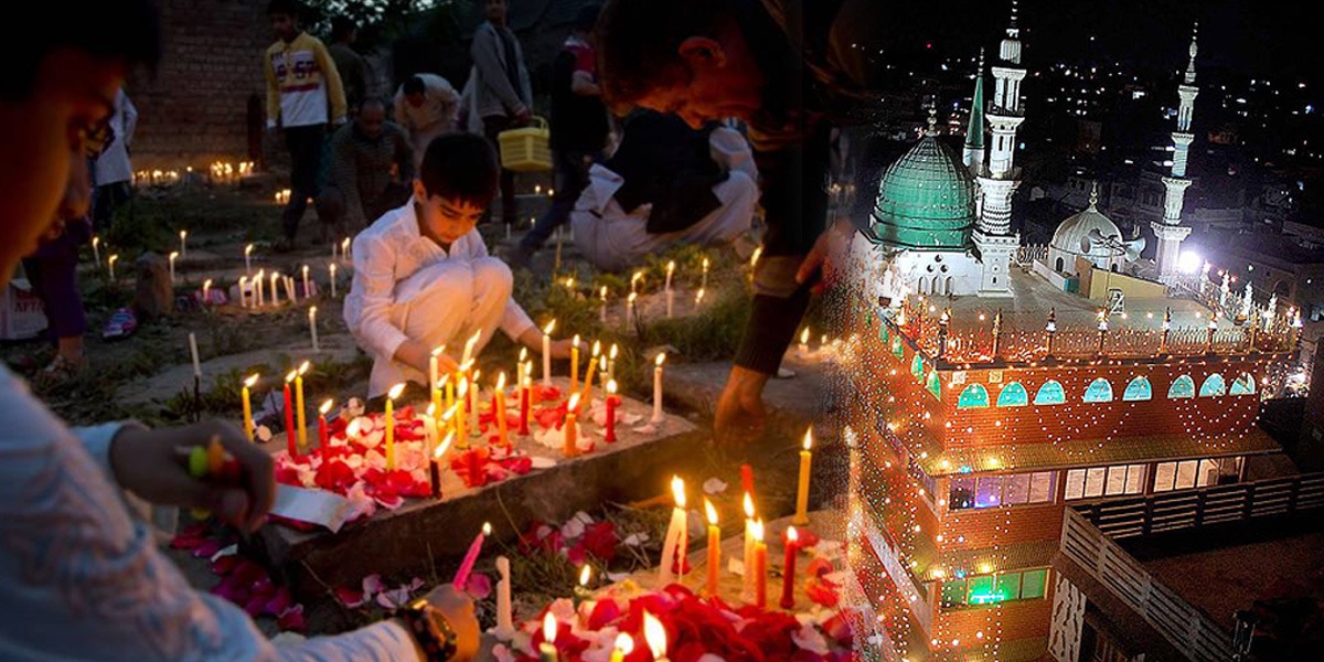 Shab-e-Baraat