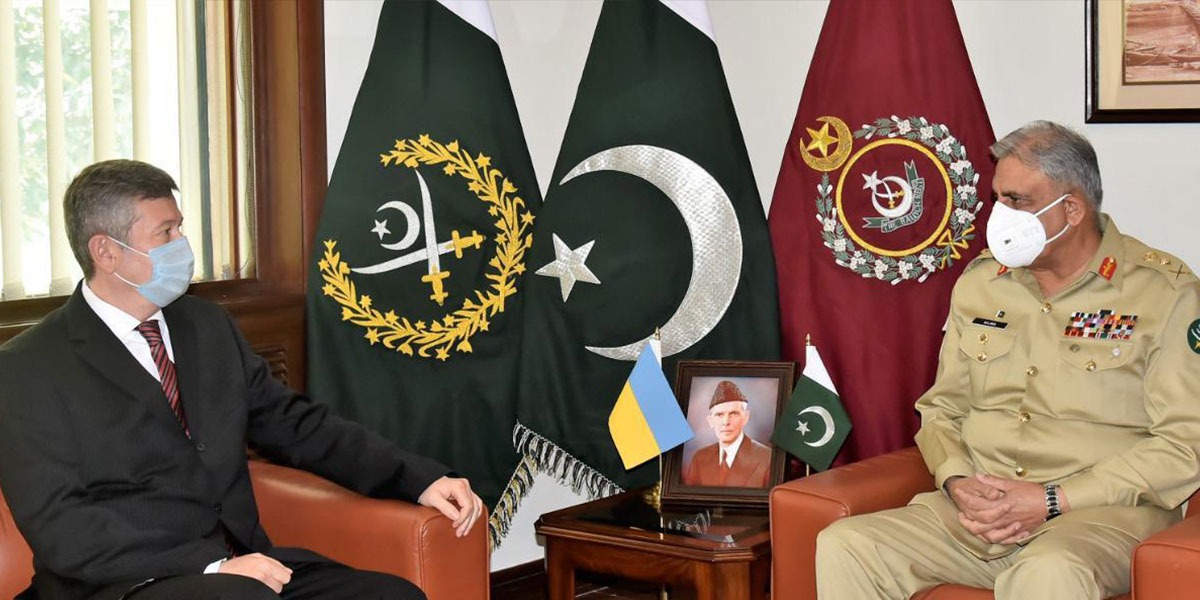 COAS