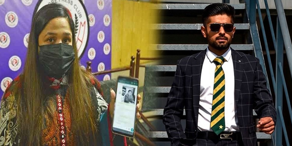Babar Azam Challenges Decision Of Session Court To File Case Against Him