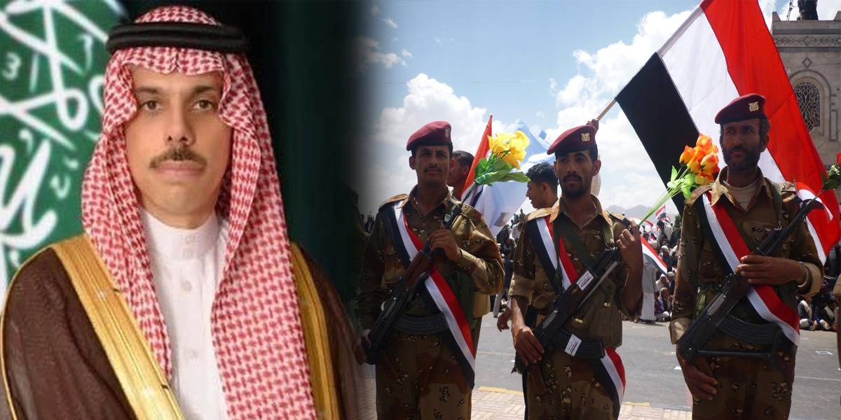Saudi Arabia Proposes 'Comprehensive Ceasefire' Plan To Houthi Rebels