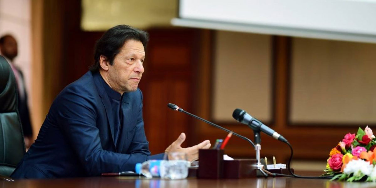 PM Directs To Take Steps To Control Prices Of Essential Food Items
