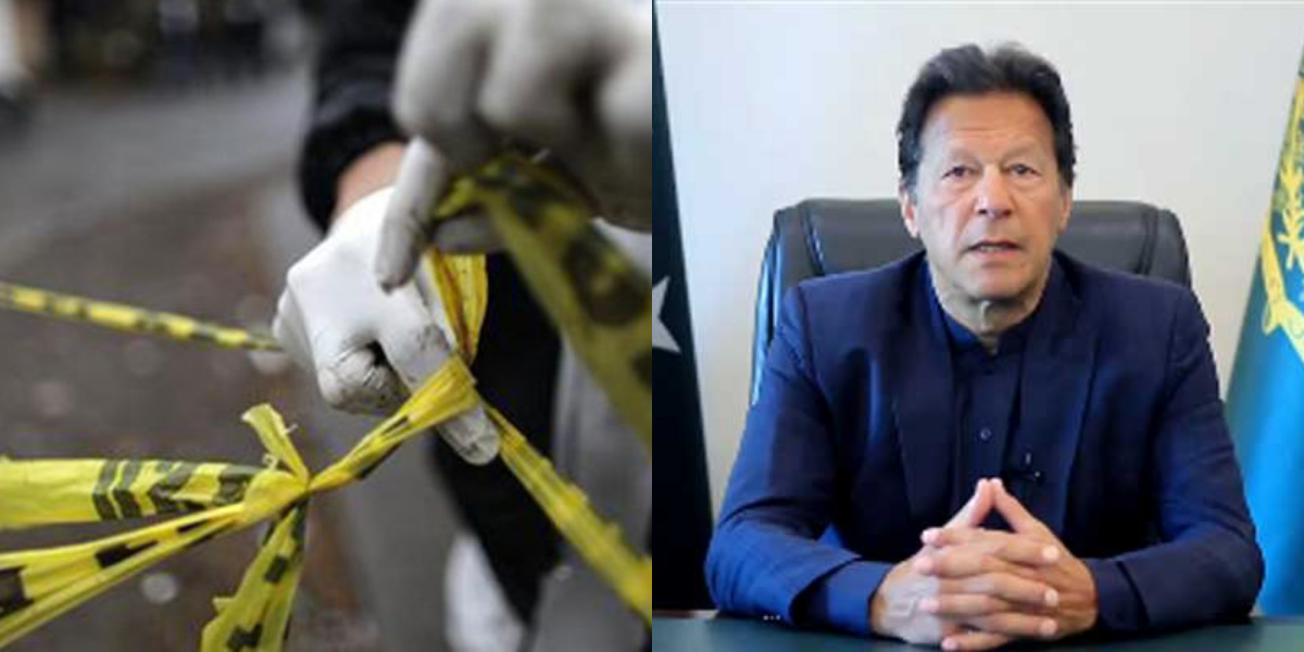 PM Imran ATC judge Aftab Afridi murdered