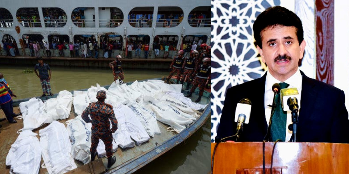 Bangladesh Ferry Incident