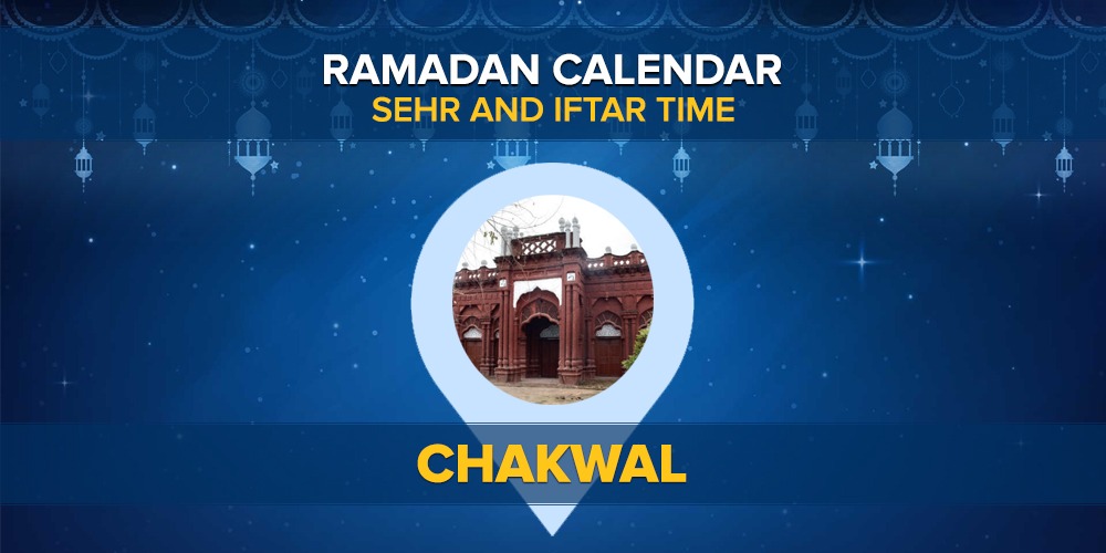 Ramadan Calendar Chakwal 2021