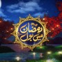 Ramazan Mein BOL