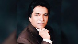 Moin Akhtar Is Being Remembered On His 10th Death Anniversary