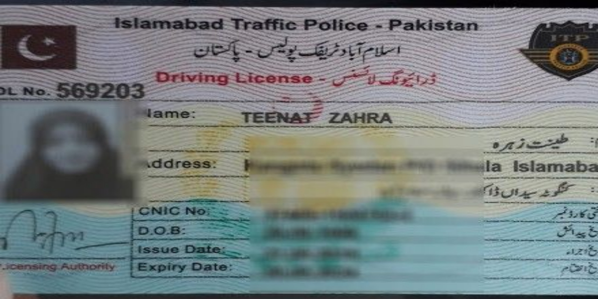 Islamabad Traffic Police Introduces Smart Chip Driving License