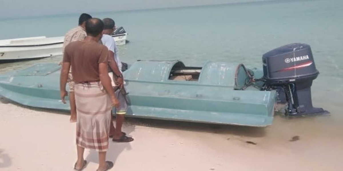 Saudi-Led Coalition Destroys Explosive-Laden Boat In Red Sea