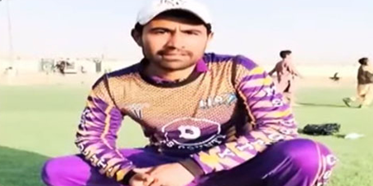 First Class Cricketer Shot Dead By Robbers In Chaman