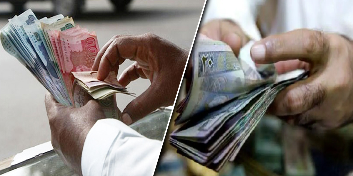 Kuwaiti Dinar Rate