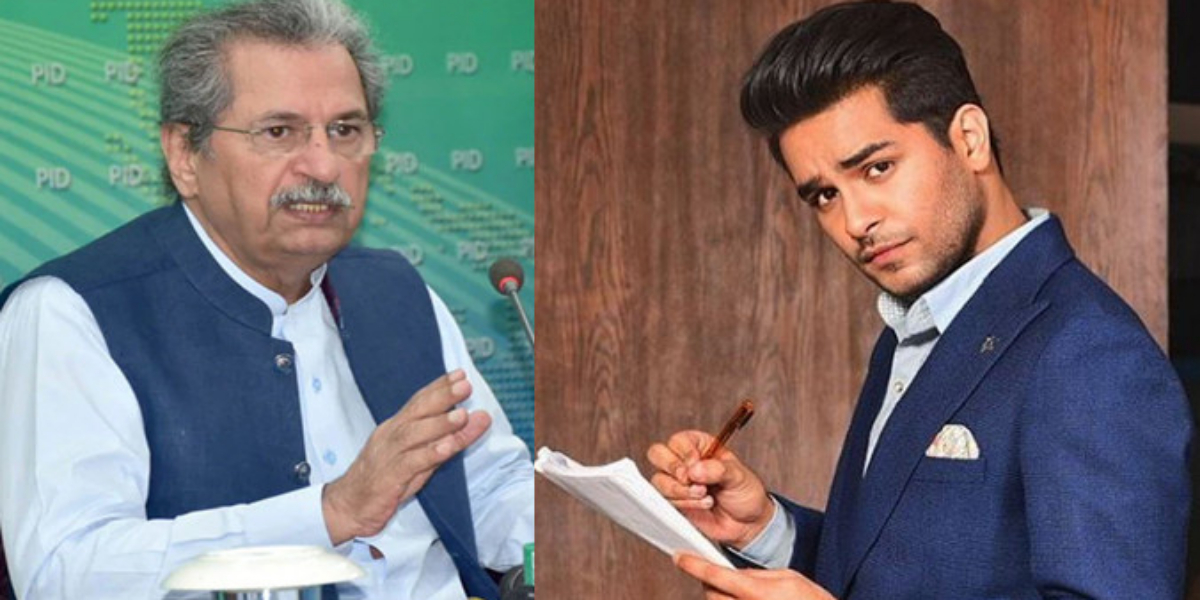 Asim Azhar Shafqat Mahmood