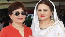 Bushra Sumbul Shahid