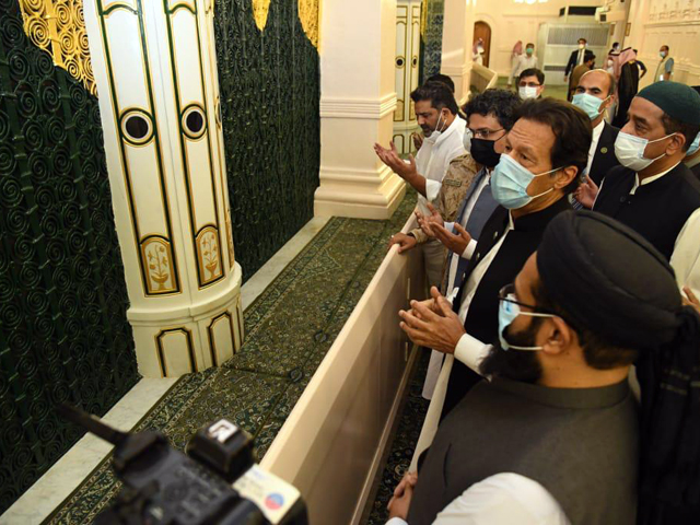 PM Imran at Roza-e-Rasool