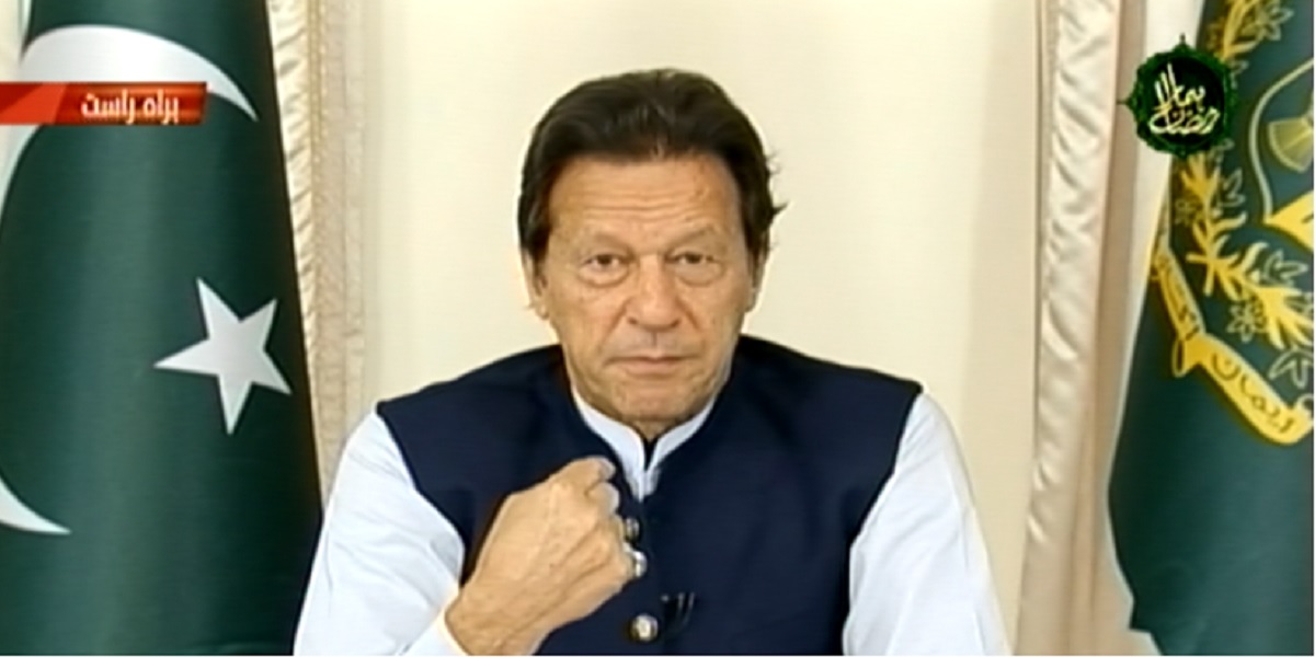 PM