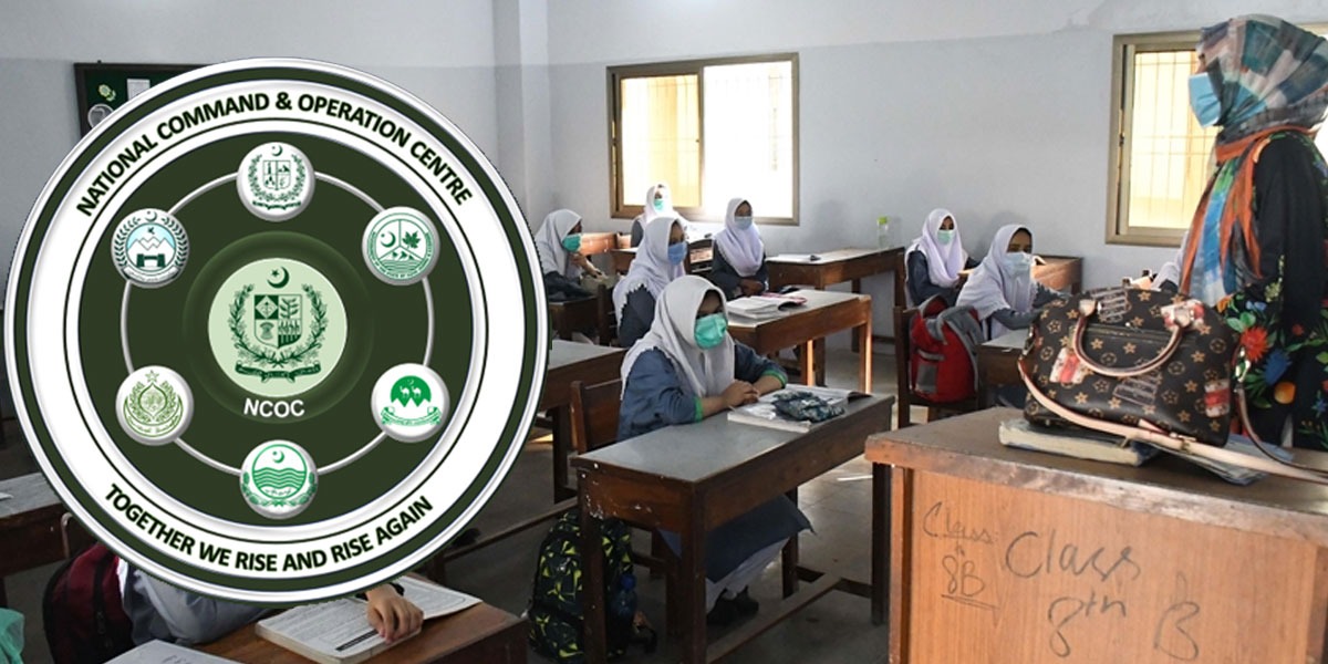 NCOC Educational Institutions Closure till May 23