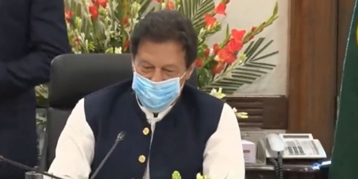 Overseas Pakistanis Are Invaluable Asset To Country: PM