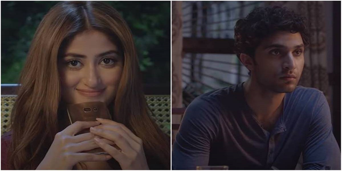 Dhoop Ki Deewar OST