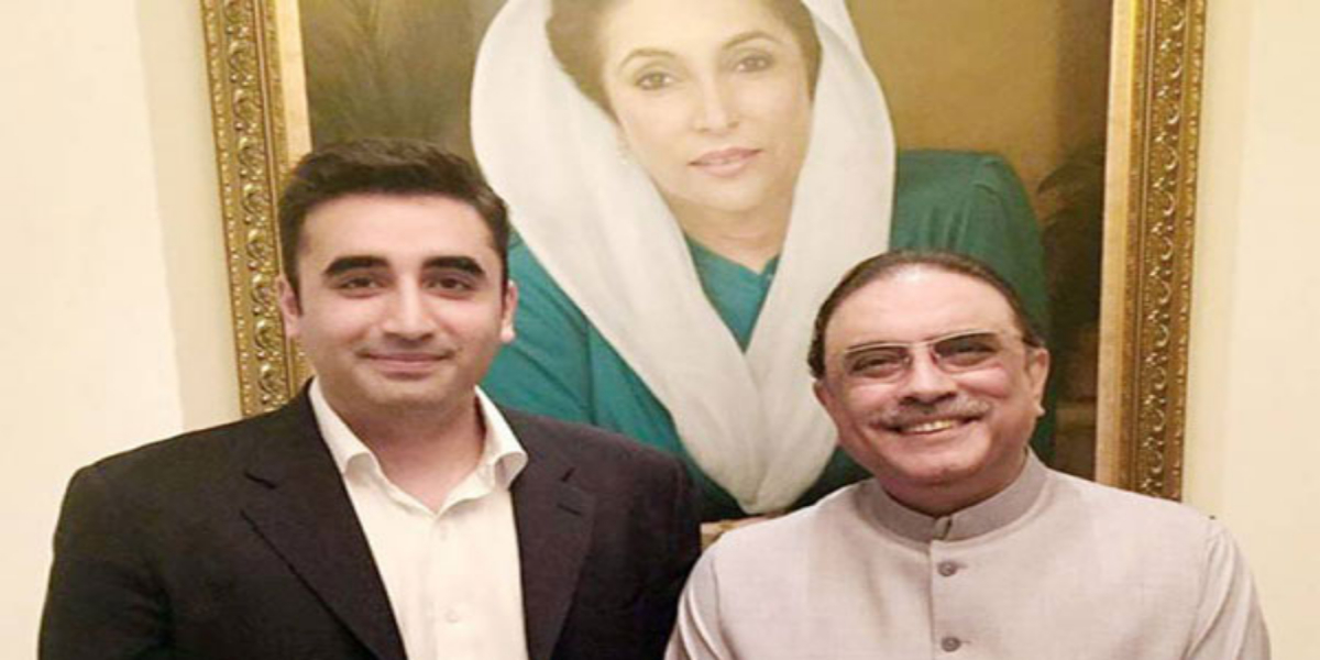 Bilawal Bhutto