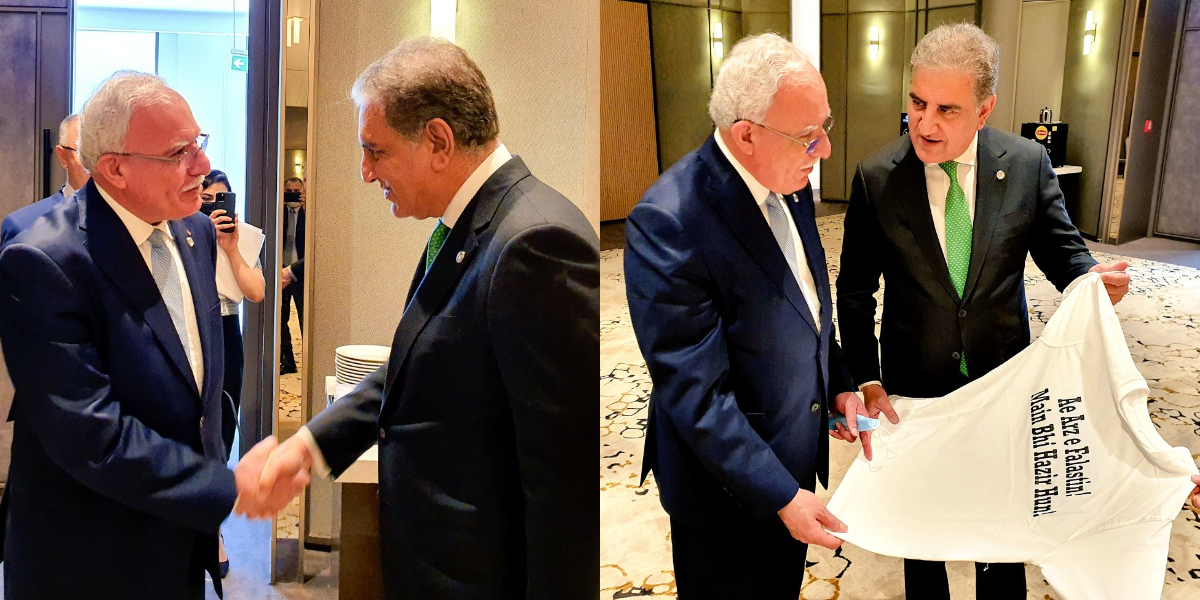 Qureshi meets Palestinian counterpart