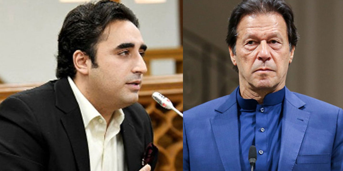 AJK Elections 2021: PTI resorted to violence and rigging in polls, Bilawal