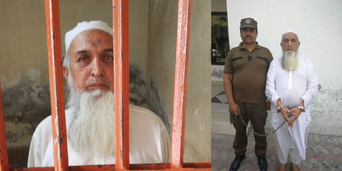 Mufti Aziz-ur-Rehman Transferred To Jail On Judicial Remand In Student Abuse Case