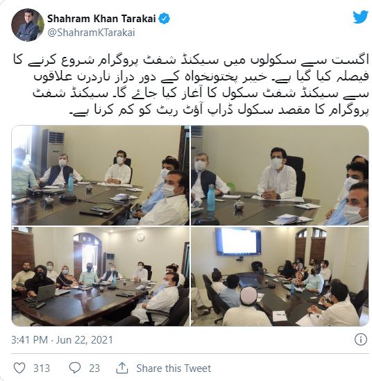 shahram khan tweet