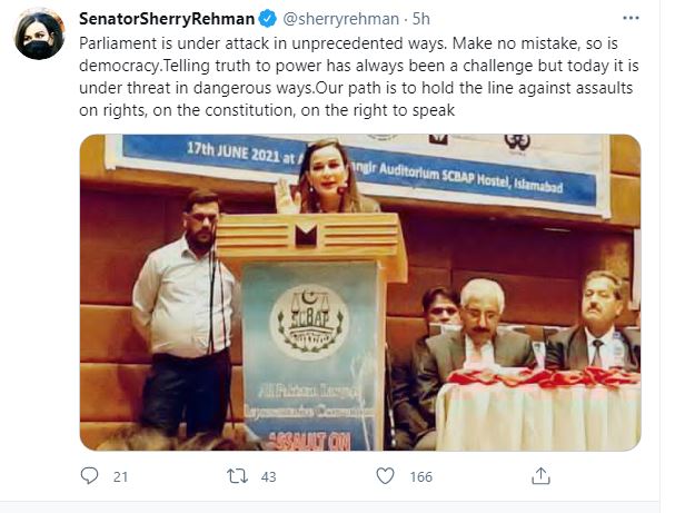 sherry rehman tweet