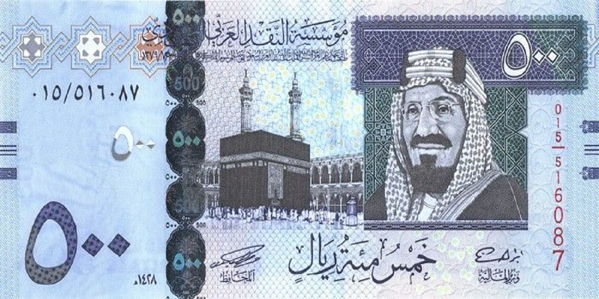 500 saudi riyal in pak rupees , why is kuwaiti dinar so high 500 saudi riyal in pak rupees , why is kuwaiti dinar so high