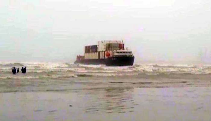 Cargo Ship