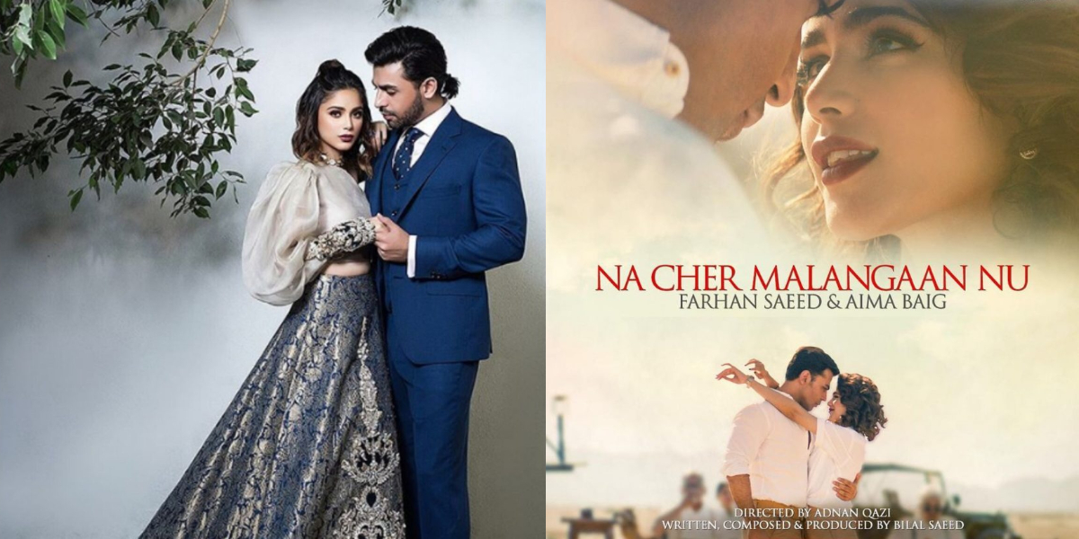 Farhan Saeed Aima Baig song