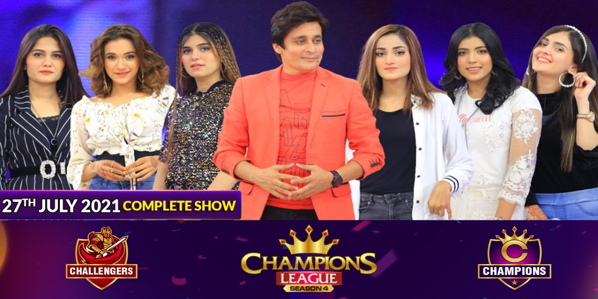 Game Show