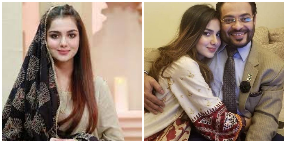 Tuba Aamir divorce