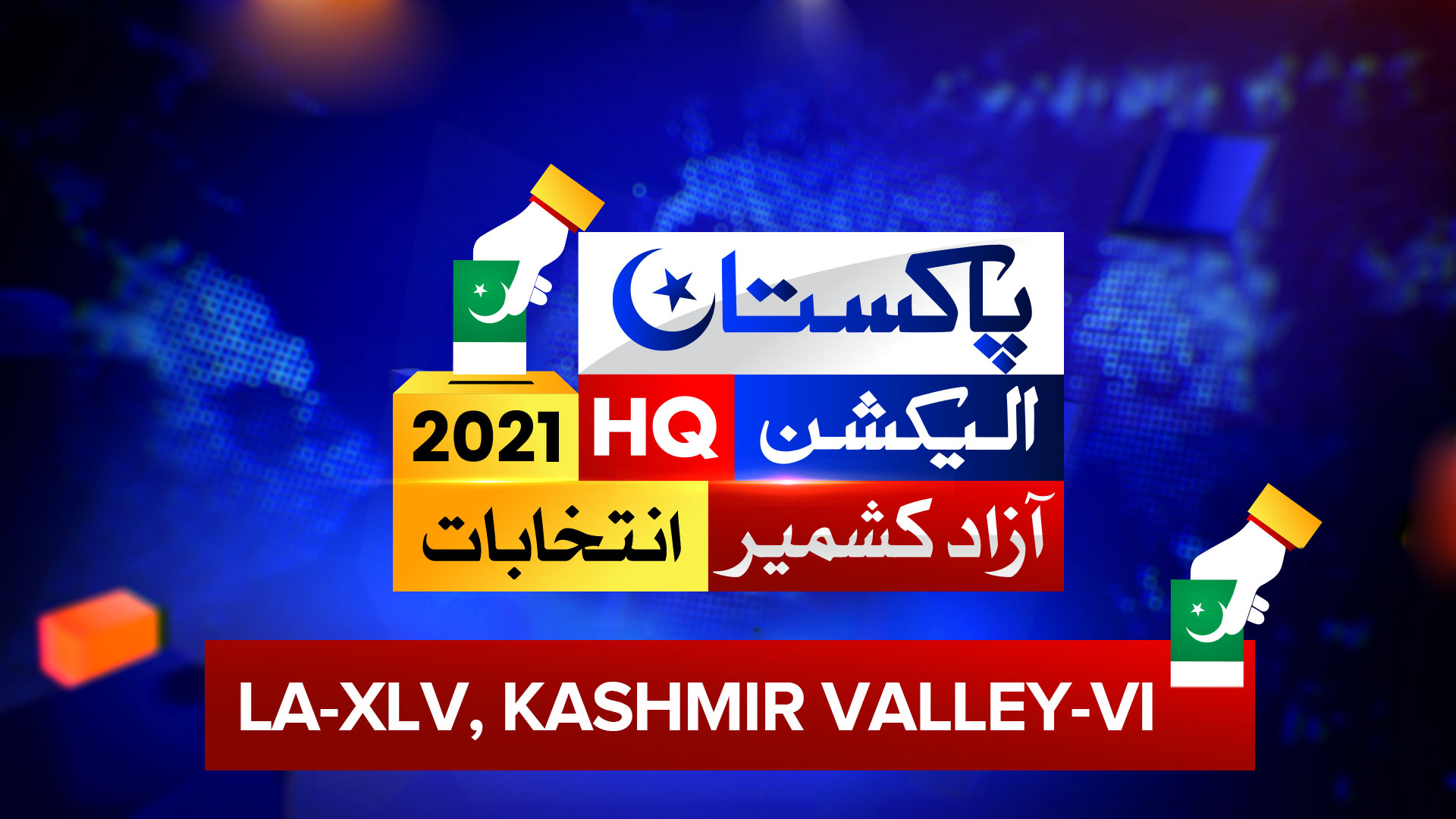 LA 45 Kasmir Valley 6