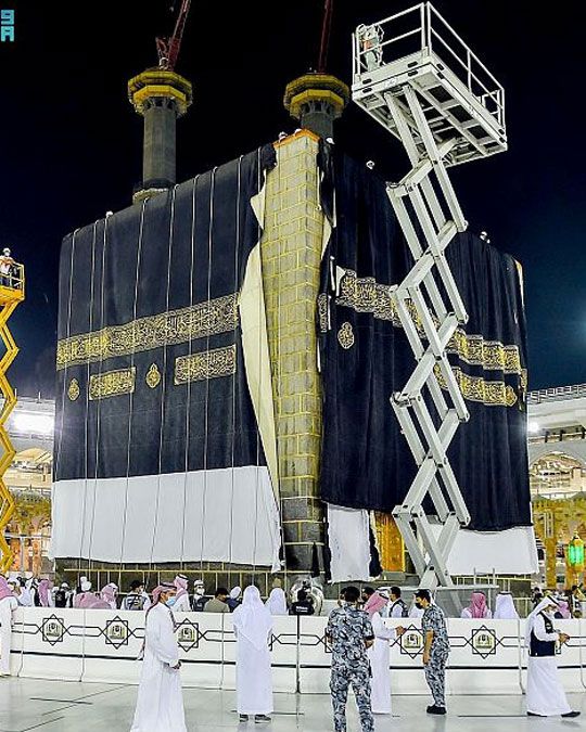 Hajj 2021