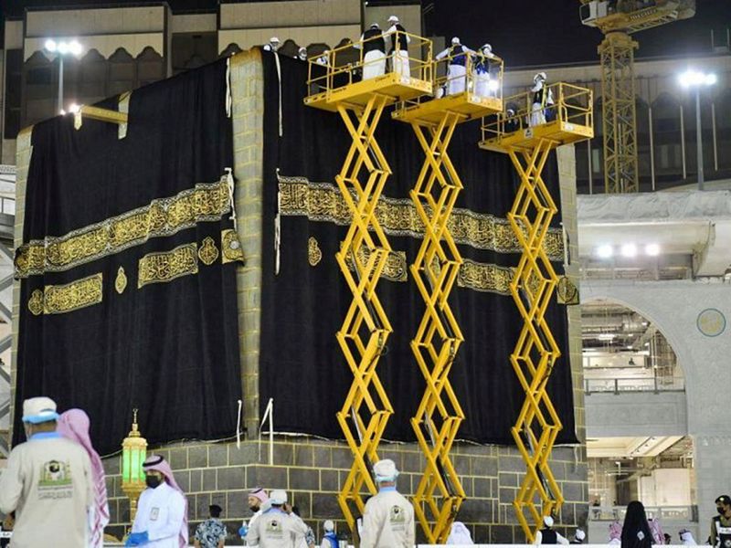 Hajj 2021