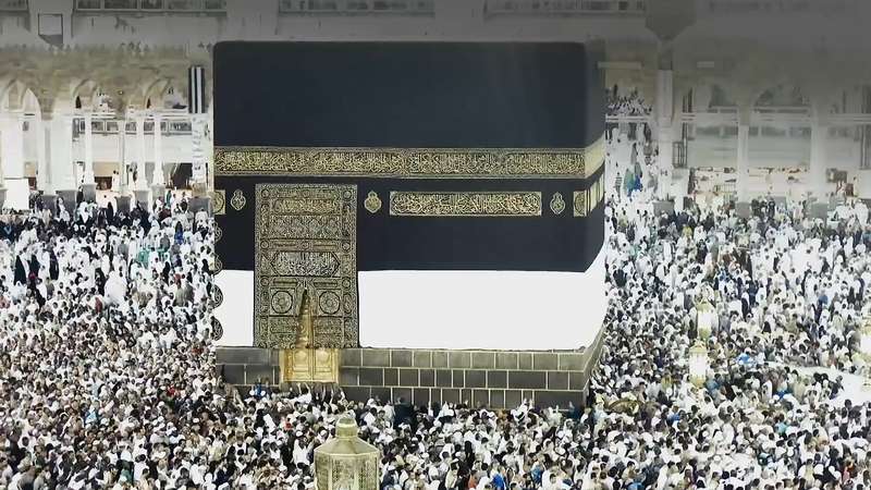 Hajj Security Plan