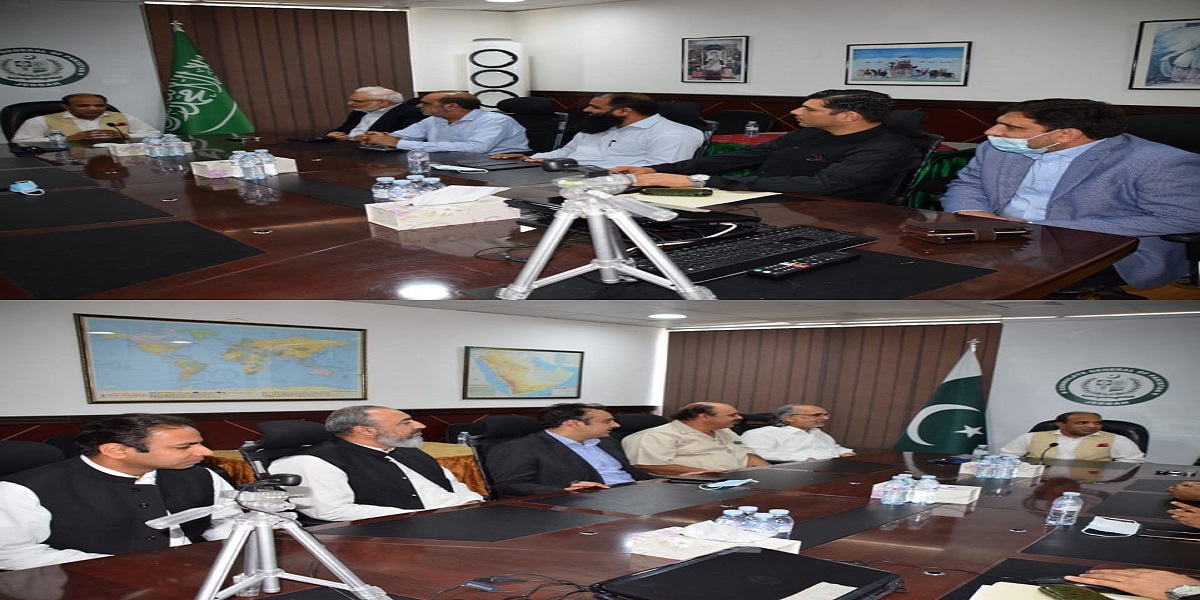 Special reference held to mark Kashmir Martyr’s Day