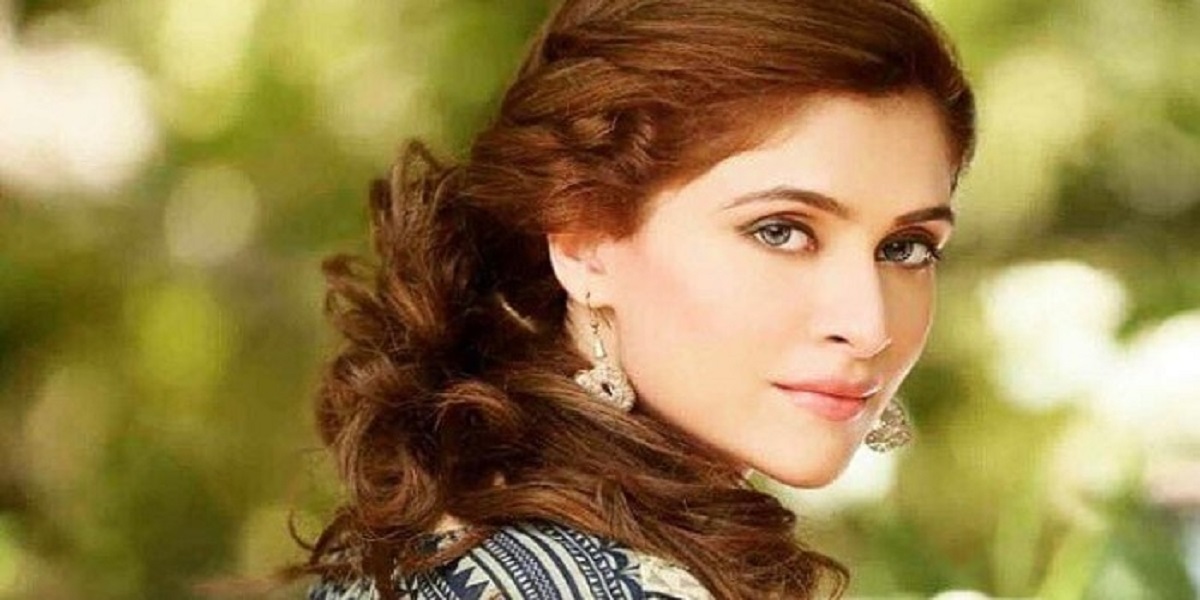 Arij Fatyma actress