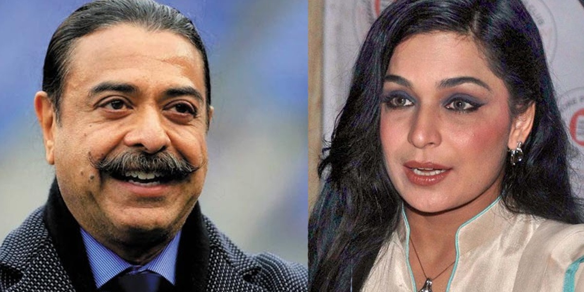 Meera's statement