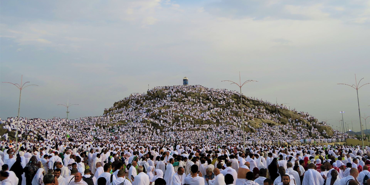 Hajj 2021 Arafat day