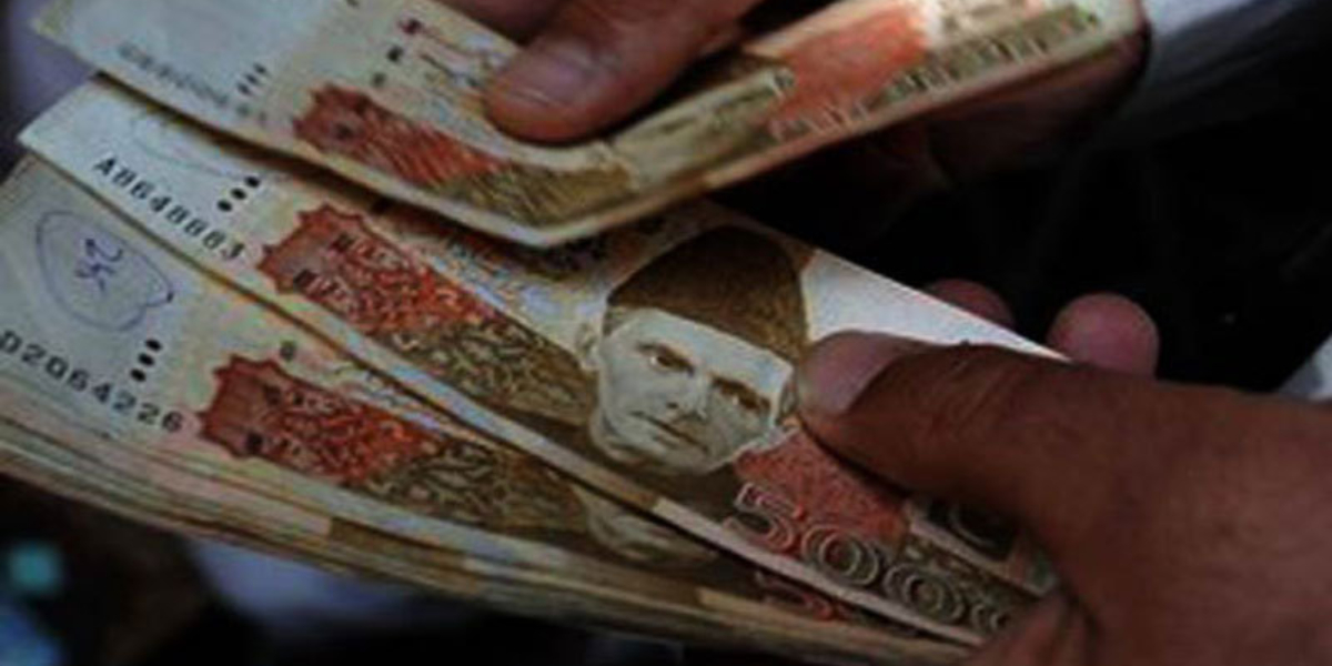 Eid Al Adha Sindh employees salaries