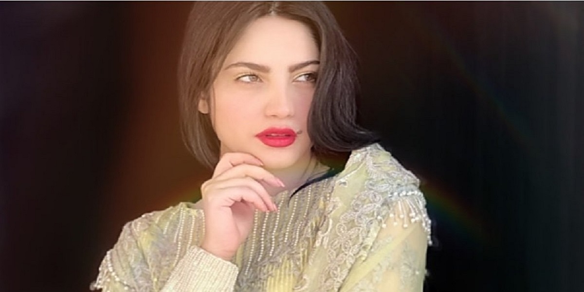 Neelam Muneer