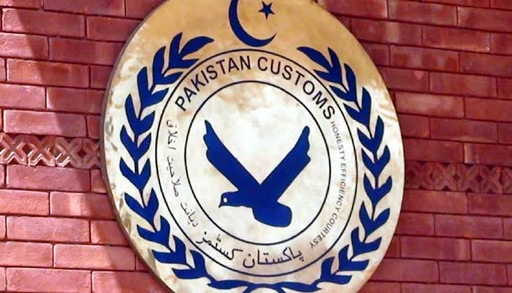 Pakistan Customs